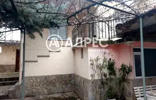 Къща в Пловдив, с. Триводици
