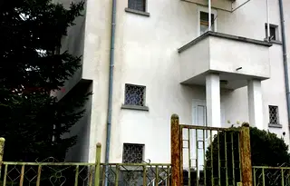 Къща в Смолян, с. Хвойна