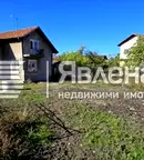 Къща в София, Божурище