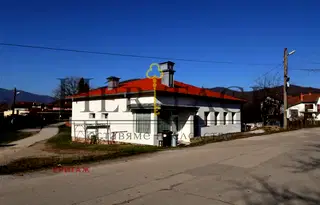 Къща в София, Ботев