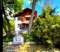 Снимка 5 — Къща в София, Годеч