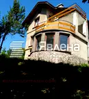 Къща в София, Своге