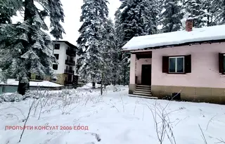 Къща в София, к.к. Боровец