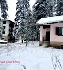 Къща в София, к.к. Боровец