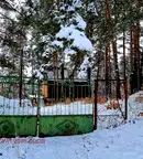 Къща в София, м-т Мечката