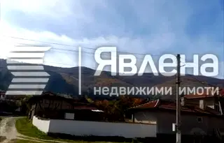 Къща в София, с. Черньово