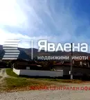 Къща в София, с. Черньово