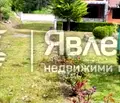 Снимка 4 — Къща в София, с. Костенец