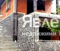Снимка 5 — Къща в София, с. Костенец