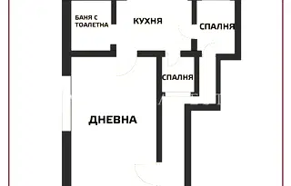 Къща в София, с. Крушовица
