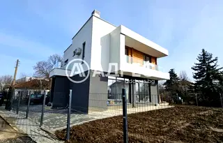 Къща в София, с. Мусачево