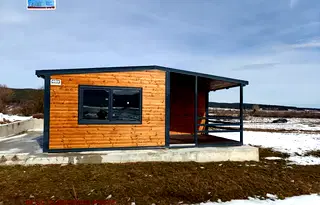 Къща в София, с. Рельово
