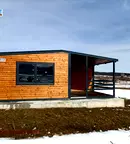 Къща в София, с. Рельово