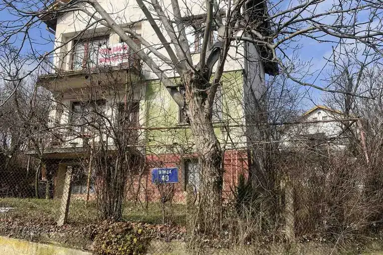 Къща в София, с. Владо Тричков