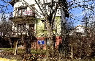 Къща в София, с. Владо Тричков