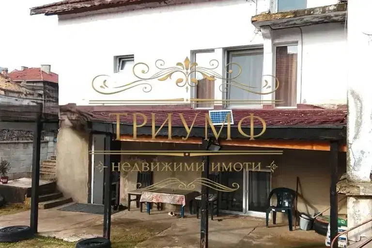 Къща във Варна, Провадия