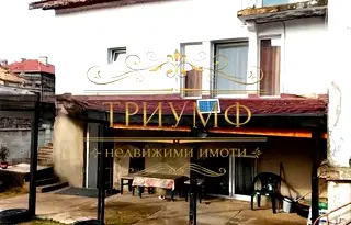 Къща във Варна, Провадия
