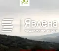 Снимка 4 — Къща във Варна, с. Генерал Кантарджиево