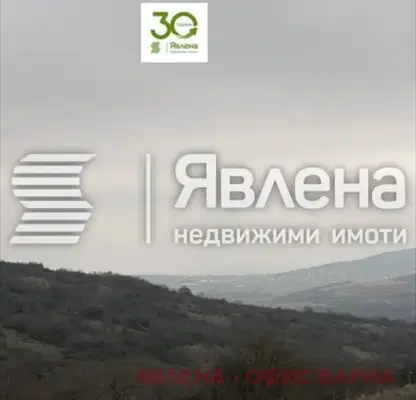 Снимка 4 — Къща във Варна, с. Генерал Кантарджиево