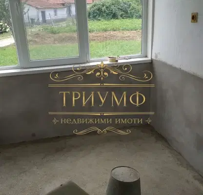 Снимка 5 — Къща във Варна, с. Партизани