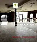 Къща във Варна, с. Приселци