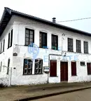 Къща във Велико Търново, Елена