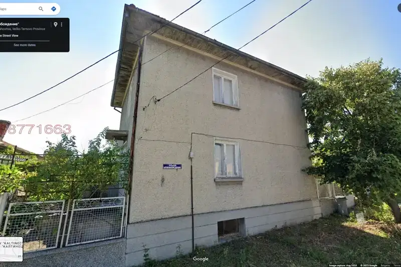 House in Oblast Veliko Tyrnovo, Gorna Oryahovica