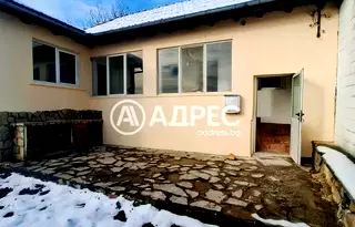 Къща във Велико Търново, Килифарево