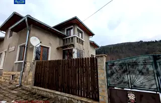 Къща във Велико Търново, с. Тодювци
