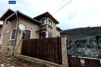Къща във Велико Търново, с. Тодювци
