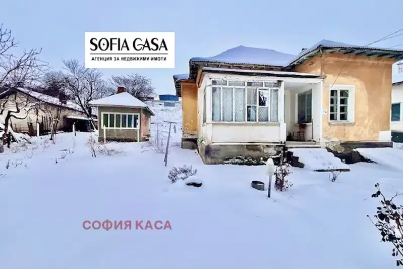 Къща във Враца, Козлодуй