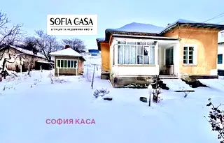 Къща във Враца, Козлодуй
