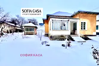 Къща във Враца, Козлодуй