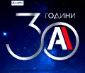 Снимка 3 — Земеделски имот в Ловеч, с. Орешак