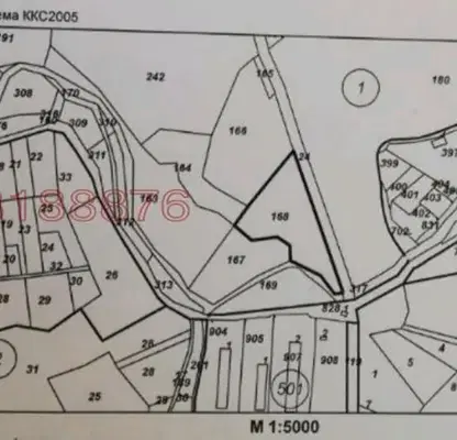 Photo 2 — Meadow in Smolyan, Arda