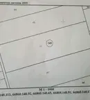 Земеделски имот в София, с. Скравена