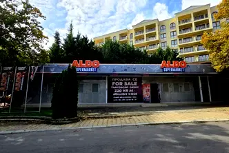 Магазин в к.к. Златни пясъци
