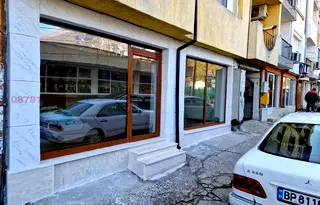 Магазин във Враца, Център