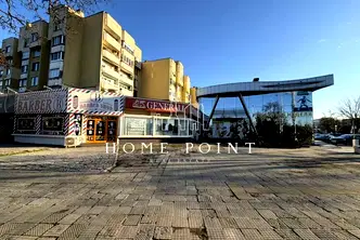 Магазин в Пловдив, Център