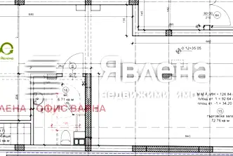 Магазин във Варна, Център
