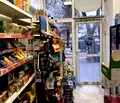 Снимка 5 — Магазин в Хасково, Център