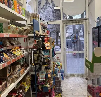 Photo 5 — Shop in Haskovo, Centyr