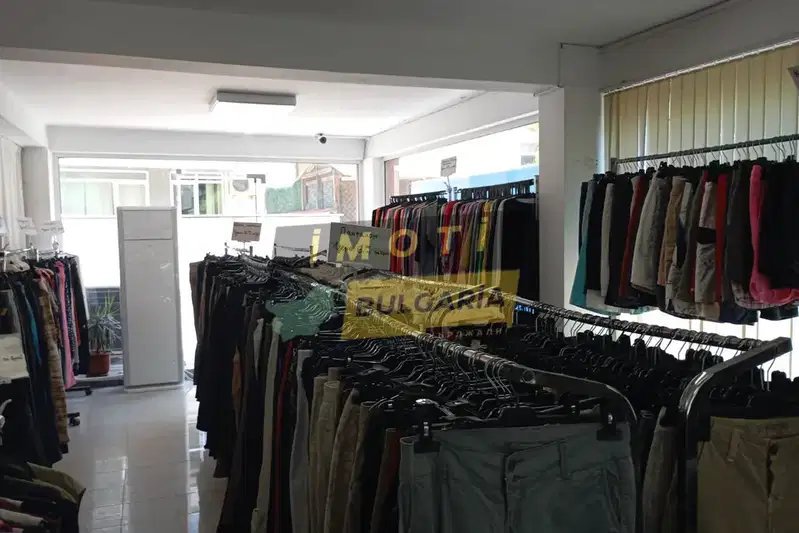 Shop in Kyrdjali, Centyr