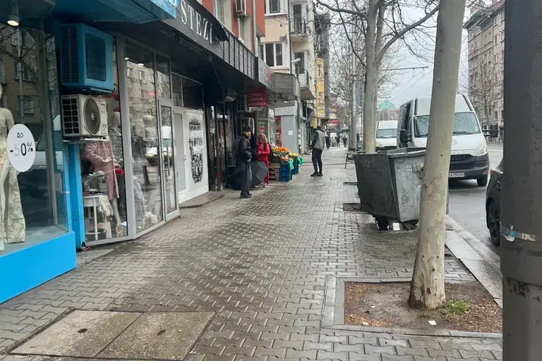 Магазин в София, Център