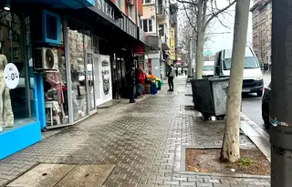 Магазин в София, Център