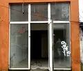 Снимка 2 — Магазин в София, Център