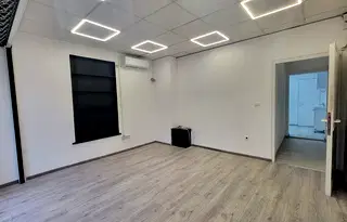 Магазин в София, Център