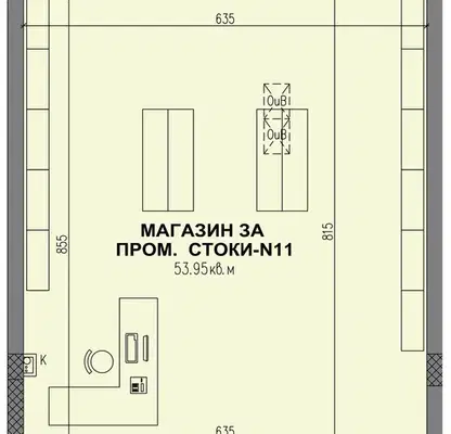 Снимка 3 — Магазин в Пловдив, Център