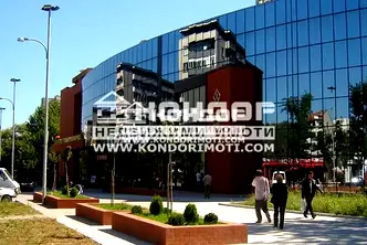 Магазин в Пловдив, Център