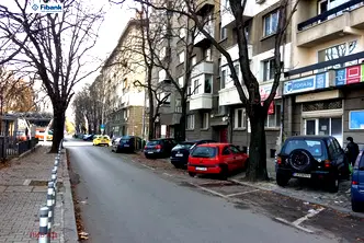 Магазин в София, Център